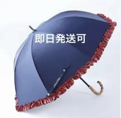 n*p様 【新品未使用】ファミリア　芦屋ロサブラン　日傘　XB 新品未使用】ファミリア 芦屋ロサブラン 日傘 XB - メルカリ