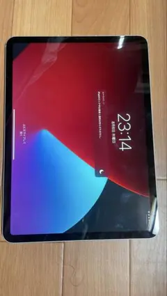 超美品】バッテリー良 iPad Air4 スペースグレイ64GB おまけつき