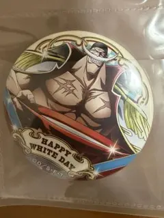 輩缶バッジ 白ひげ エドワード・ニューゲート ホワイトデー 【ONEPIECE