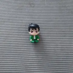 Item thumbnail for item 4387083e-05fe-4a53-b2b3-3741b42934b8