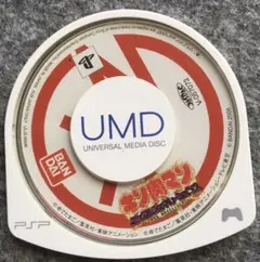 【♡キン肉マン マッスルジェネレーションズ】送料込み