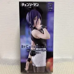 チェンソーマン レゼ バニー フィギュア