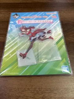 ウマ娘　一番くじ　13弾　F賞　スティルインラブ　アクリルスタンド