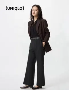 【UNIQLO】スマートフレアパンツ／丈短め (XS)