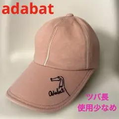 adabat アダバット　レディース　ロゴ刺繍　キャップ　帽子　ゴルフ　つば長のサムネイル