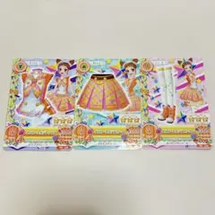 アイカツ！イエロートルテコーデ