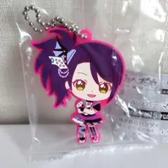 アイカツ×プリパラ　カプセルラバーマスコット　東堂シオン　ガチャガチャ