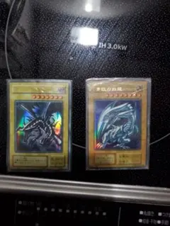 遊戯王　希少屋台レアカード 屋台レアというものだそうです！ありがとうございました！ 1枚の通販
