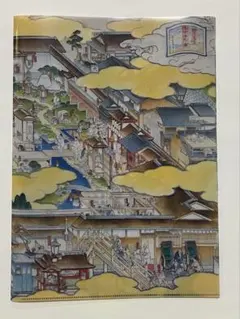 Item thumbnail for item b698713c-4ead-4eaa-9810-cedf16fbd6fc