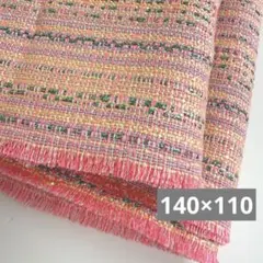 Item thumbnail for item 02396345-b9e7-4a78-87ce-d581b7343daf