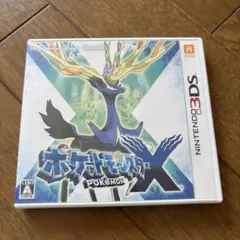 2026年最新】新品-ポケットモンスター X - 3DSの人気アイテム - メルカリ