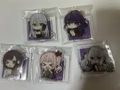 プロセカ びびむす アクスタ ニーゴ