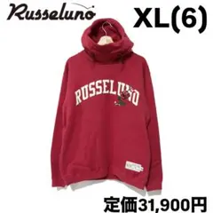 2025年最新】ラッセルノ パーカーの人気アイテム - メルカリ