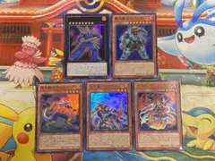 【即購入OK】VE08　コンプセット