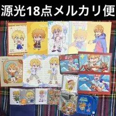 希少　レア　地縛少年花子くん　特典　カード　アクリルスタンド　キーホルダー　源光