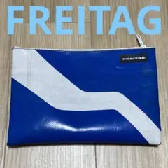 FREITAG フライターグ　クラッチバッグ（ポーチ）