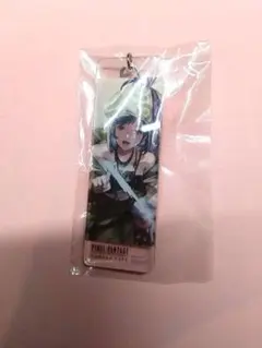 Item thumbnail for item 04176c7d-19b7-48ba-8753-3633cbd08844