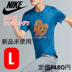 ランニングtシャツ l xl