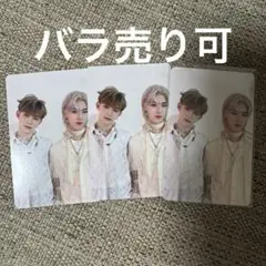 ジャンハオ リッキー 3枚 ZEROBASEONE