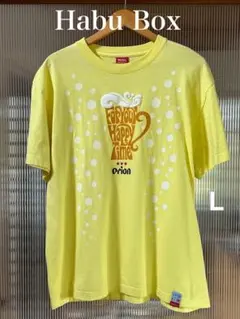 Habu Box 沖縄Orion ビールデザイン Tシャツ Lサイズのサムネイル
