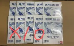 ワンピースカードゲーム BASE SHOPリミテッドカードコレクション 10個