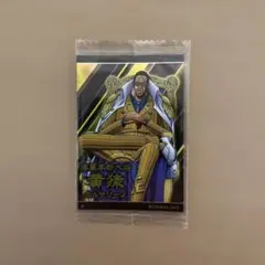 Item thumbnail for item eea2cba2-2110-4944-ba9b-45c06699c69c