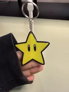 スーパースター キーホルダー