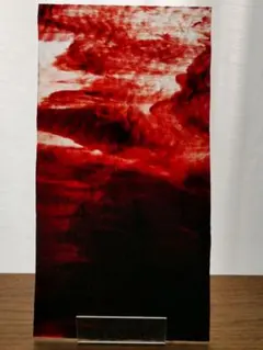 Item thumbnail for item 46b46f37-b895-4feb-9a91-afc08b9e1f84