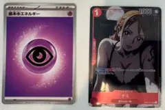 セクシーカード キラカード ワンピース OPS838 OP】ラキ【C】OP06-113ONE PIECE CARD GAME ワンピースカードゲーム