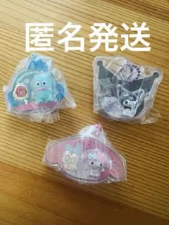 サンリオ　パッケージチャーム　①