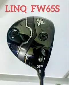 PXG LIGHTNING TOUR 3W フェアウェイウッド(2025) - メルカリ