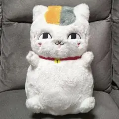 夏目友人帳 もふぐっとぬいぐるみ 〜ニャンコ先生 エビフライ大好き