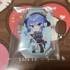 ホロライブ 一番くじ ラバーチャーム 星街すいせい - メルカリ