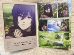 一番くじ 進撃の巨人〜地鳴らし〜 メモリアルカード結末 ミカサ・アッカーマン