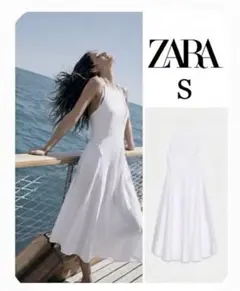 ZARA】ザラ M トレンチフレアミディワンピース リボン キャミ
