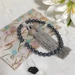 Item thumbnail for item 67a1f75c-ff2e-4f51-a308-e4156230ef7a