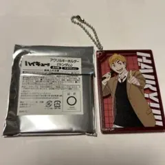 2026年最新】ハイキュー まねきねこの人気アイテム - メルカリ