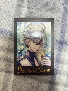 2025年最新】ベリアン 箔押しの人気アイテム - メルカリ