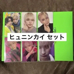 TXTヒュニンカイ Weverse ラキドロ 購入特典 封入 ユニット トレカ