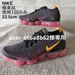 2026年最新】nike air vapormax flyknit moc 2の人気アイテム - メルカリ