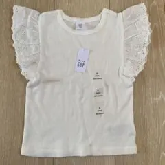 ギャップ　フリル袖トップス　Tシャツ　リブ　レース　アイボリー　白　110cmのサムネイル
