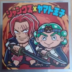 ワンピースマンREDシール