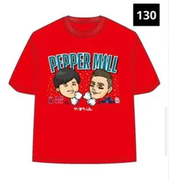 2026年最新】ヌートバー ユニフォームの人気アイテム - メルカリ