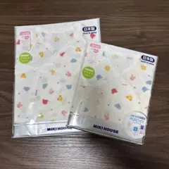 ミキハウス MIKIHOUSE 短肌着 コンビ肌着 50cm 2枚セット 日本製