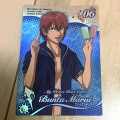 新テニスの王子様 クリアカード 丸井ブン太 - メルカリ