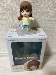 ねんどろいど 2688 鹿野千夏　アオのハコ