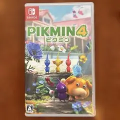 ピクミン4