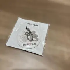 プティマイン　petit main マタニティマーク　キーホルダー