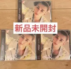 ヒョンジン　straykids Hollow 新品未開封　3枚セット FC盤