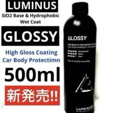 LUMINUS 新発売「GLOSSY」500ml／17F1 Ozのサムネイル